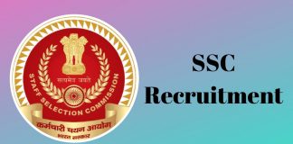 ssc recruitment ki puri jaankari jaise ssc bharti, exam, vacancy