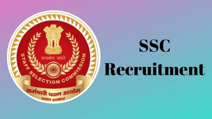 ssc recruitment ki puri jaankari jaise ssc bharti, exam, vacancy