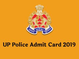 up-police-admit-card-2019