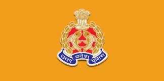 up-police-admit-card-2019