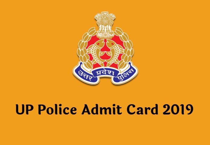 Cyber Crime Cell in Shah Ganj,Agra - Best Police Cyber Crime in Agra -  Justdial