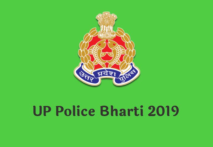 up-police-bharti-2019