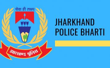 jharkhand police bharti