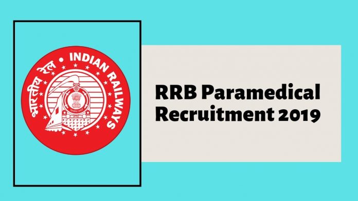 rrb paramedical recruitment 2019 ki jaankari