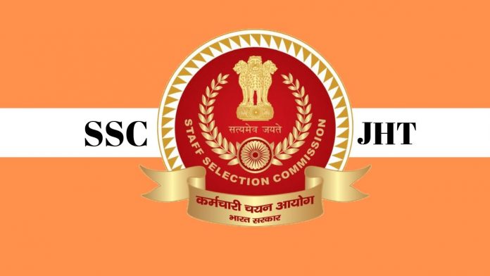 ssc jht recruitment ssc hindi translator job