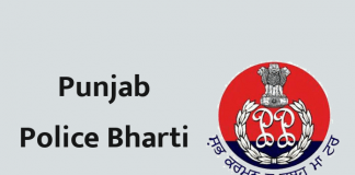 Punjab_Police_bharti