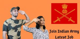 join indian army latest notification
