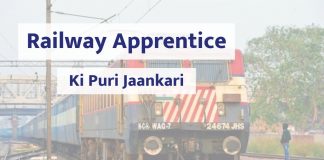 railway apprentice