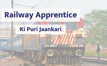 railway apprentice