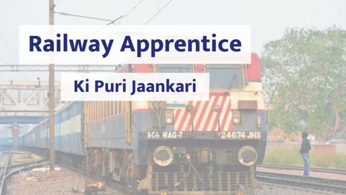 Railway_Apprentice