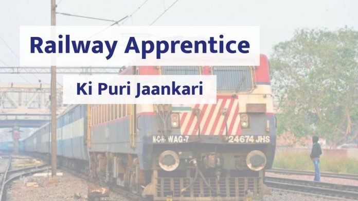 railway apprentice