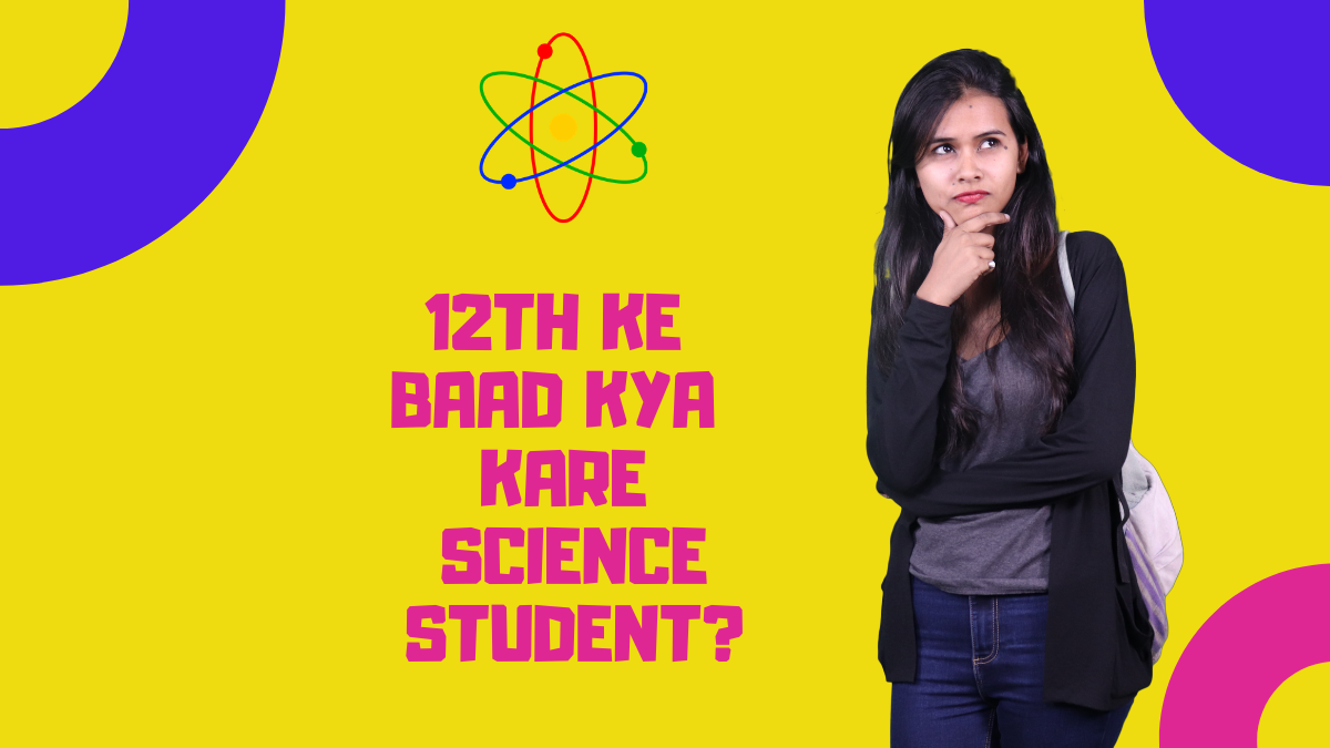 12th Ke Baad Kya Kare Science Student in Hindi (PCM PCB Courses) 12th Ke Baad Kya Kare Science Student in Hindi (PCM PCB Courses)