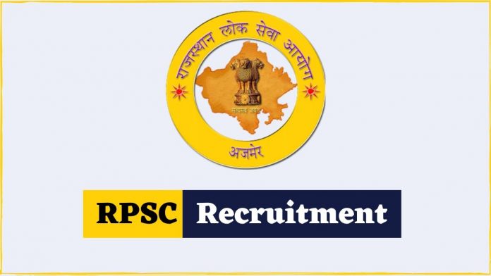 rpsc_recruitment