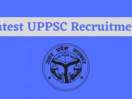 UPPSC Recruitment