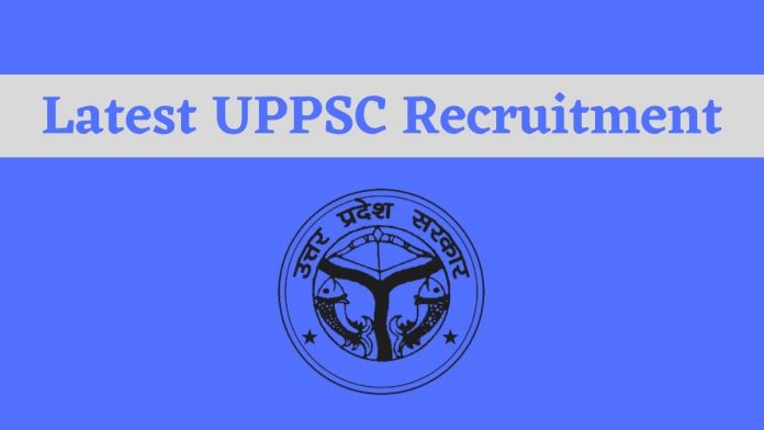 UPPSC Recruitment