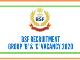 bsf recruitment vacancy details