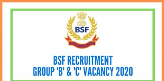 bsf recruitment vacancy details