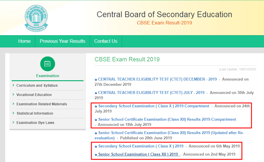 cbse-board-result