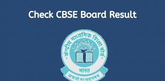 cbse-result