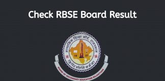 rbse result