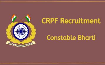 crpf_recruitment