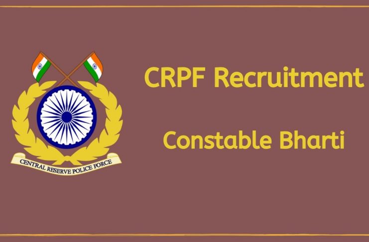 crpf_recruitment