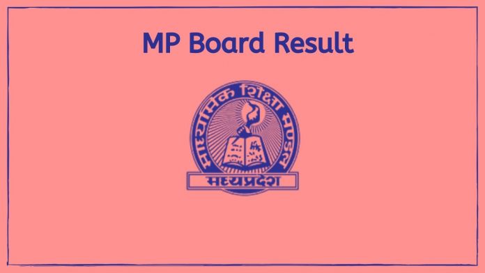 mp_board_result