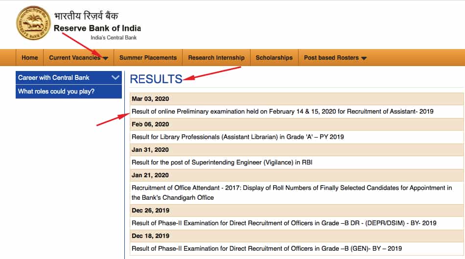 rbi assistant result 2020 check kare