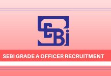 sebi recruitment ki puri jaankari