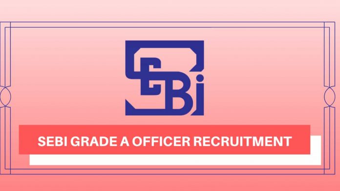 sebi recruitment ki puri jaankari