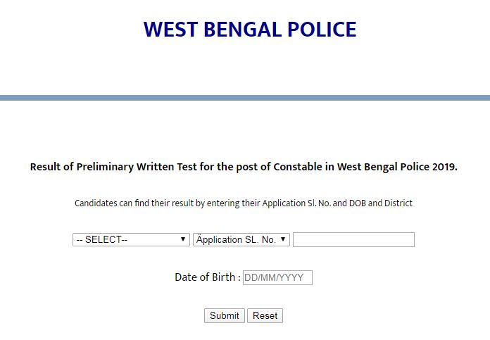 west bengal police recruitment