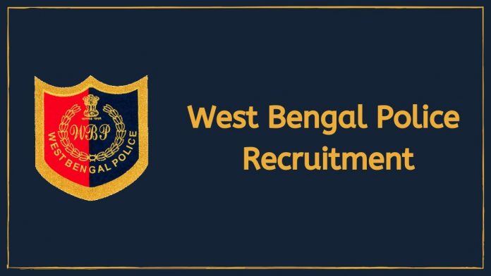 west_bengal_police_recruitment