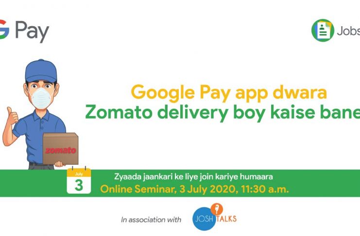 zomato delivery job