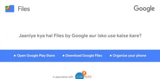 files by google