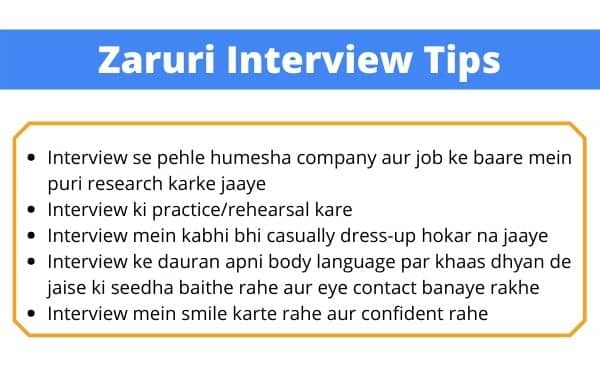 interview tips