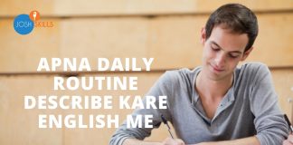 Apna Daily Routine Describe Kare English Me