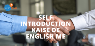 Self Introduction