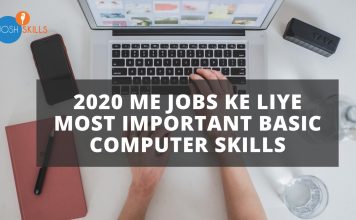 Computer Skills