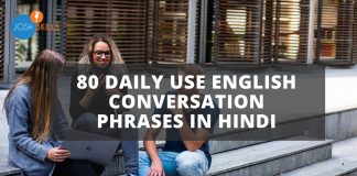 Daily use English Conversation Phrases in Hindi