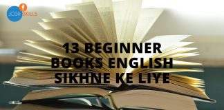English Sikhne Ke liye Books