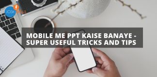 Mobile me PPT Kaise Banaye