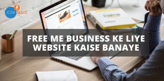 Website Banaye