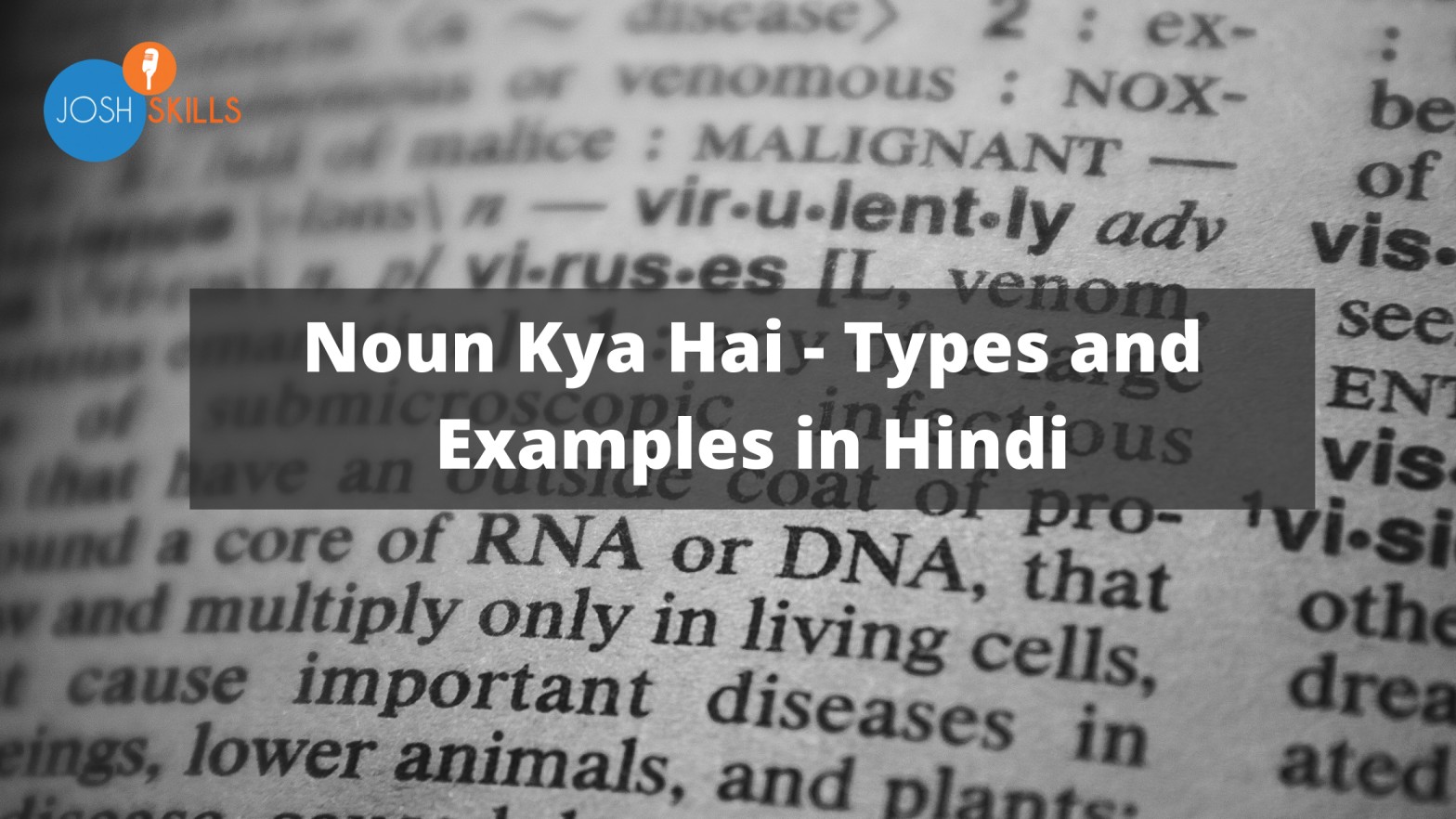noun-in-hindi-defination-examples-and-types-josh
