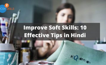 Improve Soft Skills