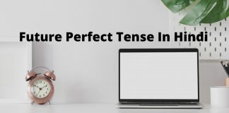 Future Perfect Tense in Hindi