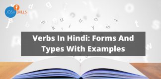 Verbs in Hindi