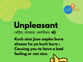 Unpleasant meaning in hindi