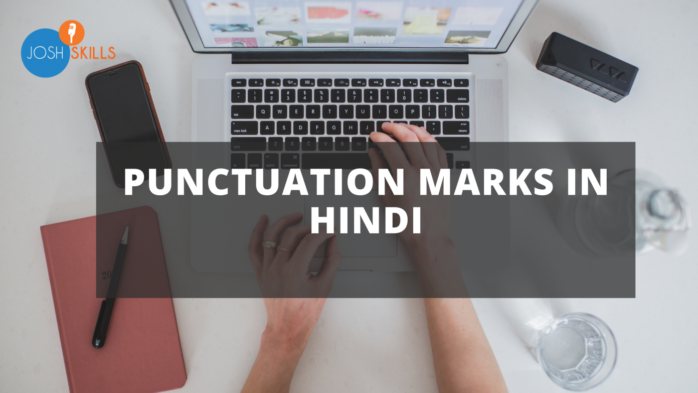 Sikhe Punctuation Marks In Hindi Josh कोश