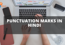 Punctuation Marks In Hindi