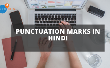 Punctuation Marks In Hindi